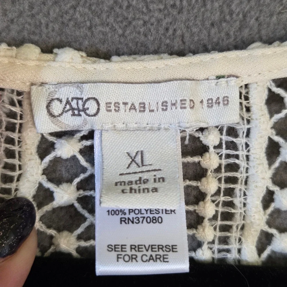 Cato Long Sleeveless Lace Vest Women's XL Boho Layering Ruffle Cottagecore